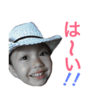 可愛い子供達【親バカ（笑】（個別スタンプ：23）