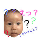 可愛い子供達【親バカ（笑】（個別スタンプ：24）