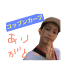 可愛い子供達【親バカ（笑】（個別スタンプ：25）