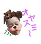 可愛い子供達【親バカ（笑】（個別スタンプ：28）