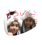 可愛い子供達【親バカ（笑】（個別スタンプ：33）