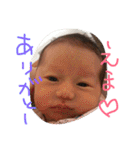 可愛い子供達【親バカ（笑】（個別スタンプ：34）