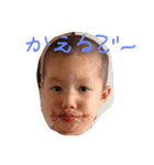 可愛い子供達【親バカ（笑】（個別スタンプ：37）