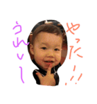 可愛い子供達【親バカ（笑】（個別スタンプ：38）