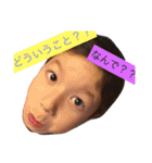 可愛い子供達【親バカ（笑】（個別スタンプ：39）