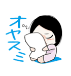 ウチの嫁さん（個別スタンプ：3）