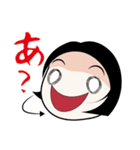 ウチの嫁さん（個別スタンプ：4）