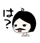 ウチの嫁さん（個別スタンプ：8）