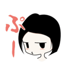 ウチの嫁さん（個別スタンプ：10）
