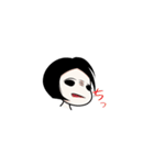 ウチの嫁さん（個別スタンプ：13）