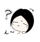 ウチの嫁さん（個別スタンプ：17）