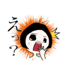 ウチの嫁さん（個別スタンプ：18）