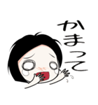 ウチの嫁さん（個別スタンプ：19）