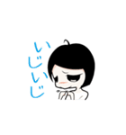 ウチの嫁さん（個別スタンプ：22）