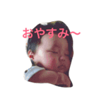 sora3232（個別スタンプ：2）