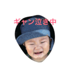sora3232（個別スタンプ：3）