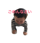 sora3232（個別スタンプ：4）