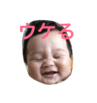sora3232（個別スタンプ：6）