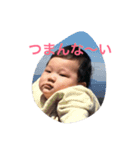sora3232（個別スタンプ：7）