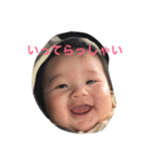 sora3232（個別スタンプ：9）