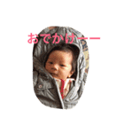 sora3232（個別スタンプ：18）