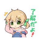 はおかおスタンプ（個別スタンプ：4）