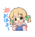 はおかおスタンプ（個別スタンプ：5）