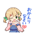 はおかおスタンプ（個別スタンプ：8）