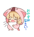 はおかおスタンプ（個別スタンプ：11）