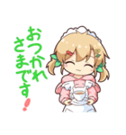 はおかおスタンプ（個別スタンプ：12）