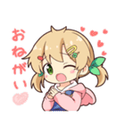 はおかおスタンプ（個別スタンプ：13）