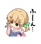 はおかおスタンプ（個別スタンプ：14）