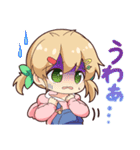 はおかおスタンプ（個別スタンプ：17）