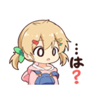 はおかおスタンプ（個別スタンプ：19）
