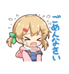 はおかおスタンプ（個別スタンプ：22）
