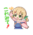 はおかおスタンプ（個別スタンプ：24）