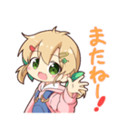 はおかおスタンプ（個別スタンプ：25）