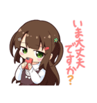 はおかおスタンプ（個別スタンプ：26）
