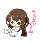 はおかおスタンプ（個別スタンプ：29）