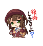 はおかおスタンプ（個別スタンプ：31）