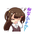 はおかおスタンプ（個別スタンプ：33）