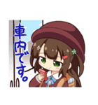 はおかおスタンプ（個別スタンプ：37）