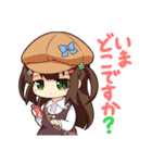はおかおスタンプ（個別スタンプ：38）