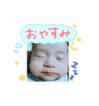 蒼空♡（個別スタンプ：1）
