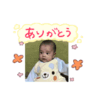 蒼空♡（個別スタンプ：2）