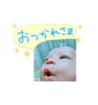蒼空♡（個別スタンプ：4）