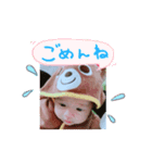 蒼空♡（個別スタンプ：6）