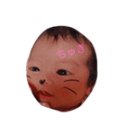megumero（個別スタンプ：6）