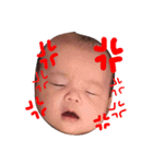 山本さんちの陽葵ちゃん（個別スタンプ：12）