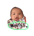 山本さんちの陽葵ちゃん（個別スタンプ：13）